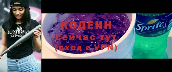 MDMA Premium VHQ Верхнеуральск