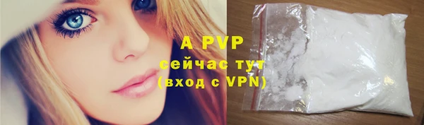 MDMA Premium VHQ Верхнеуральск